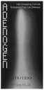 Shiseido Adenogen Hair Lotion