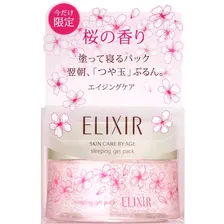 Ночная гель-маска для лица SHISEIDO Elixir Superieur Sleeping Gel Pack WS, 105 гр.