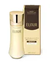 Обогащенная эмульсия Shiseido Elixir Enriched Emulsion CB,130ml