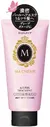 Shiseido Ma Cherie Бальзам-уход для волос для придания объема 180г