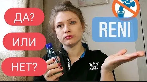 🚰Наливная парфюмерия. Кому🚻 ЭТО нужно и нужно 😟ЛИ?