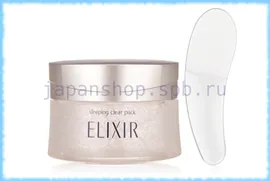 Ночная осветляющая гель-маска для лица Elixir Sleeping Clear Pack, Shiseido, 105 гр.