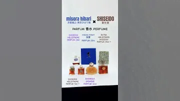 misora hibari SHISEIDO PARFUM PERFUME 美空ひばりさん、資生堂のミニチュア香水になります。1番古そうなコレクションは1930年代頃から香水で右の香水になります。