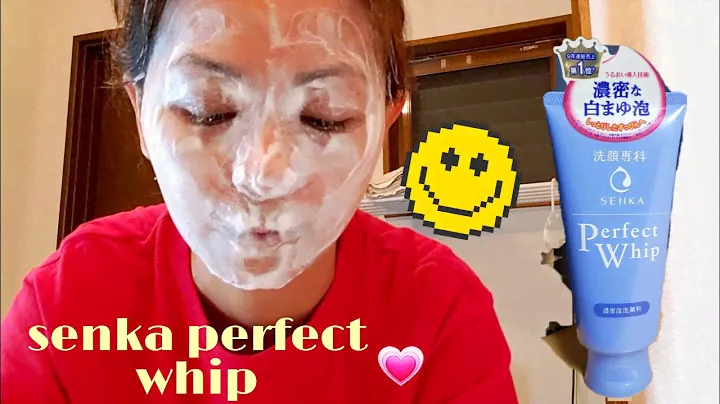 Shiseido Senka perfect facial wash  REVIEW