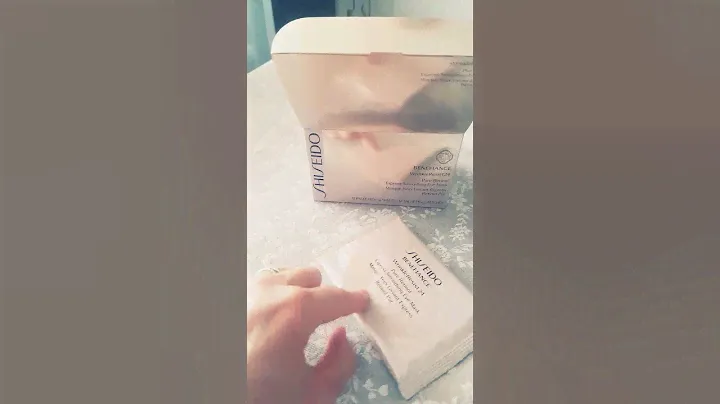 SHISEIDO - PATCHES