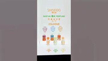 SHISEIDO neuve PARFUM PERFUME 資生堂のヌーヴです。可愛いくて懐かしい香水ですよね。発売当初は下のシリーズは２００円ぐらいで購入出来た香水もあります。他も発売されてます。