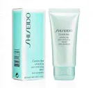 Пилинг для лица Shiseido Green Tea/мягкий/"Зеленый чай"/корейская косметика/очищающий