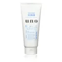 Мужской скраб для лица с натуральной глиной SHISEIDO "Uno"