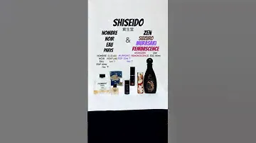 SHISEIDO PARFUM PERFUME 資生堂のノンブルノワール 、すずろ、むらさき、アトマイザーです。フランス製のノンブルノワールは動物性香料を使用されています。幻の香水と言われています。