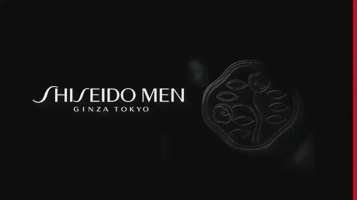 Shizeido Men Ultimune