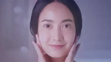 Shiseido Night White Lucent Serum