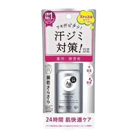 460731 "SHISEIDO" "Ag DEO24" Роликовый дезодорант-антиперспирант с ионами серебра без запаха 40мл 1/36-0