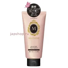 Shiseido MA CHERIE Увлажняющий концентрированный бальзам-уход для волос с цветочно-фруктовым ароматом, 180 гр (4901872447688)