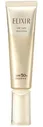 SHISEIDO Elixir Superieur Day Care Revolution T + SPF 50+ PA ++++ Daytime Sunscreen Emulsion, 35ml