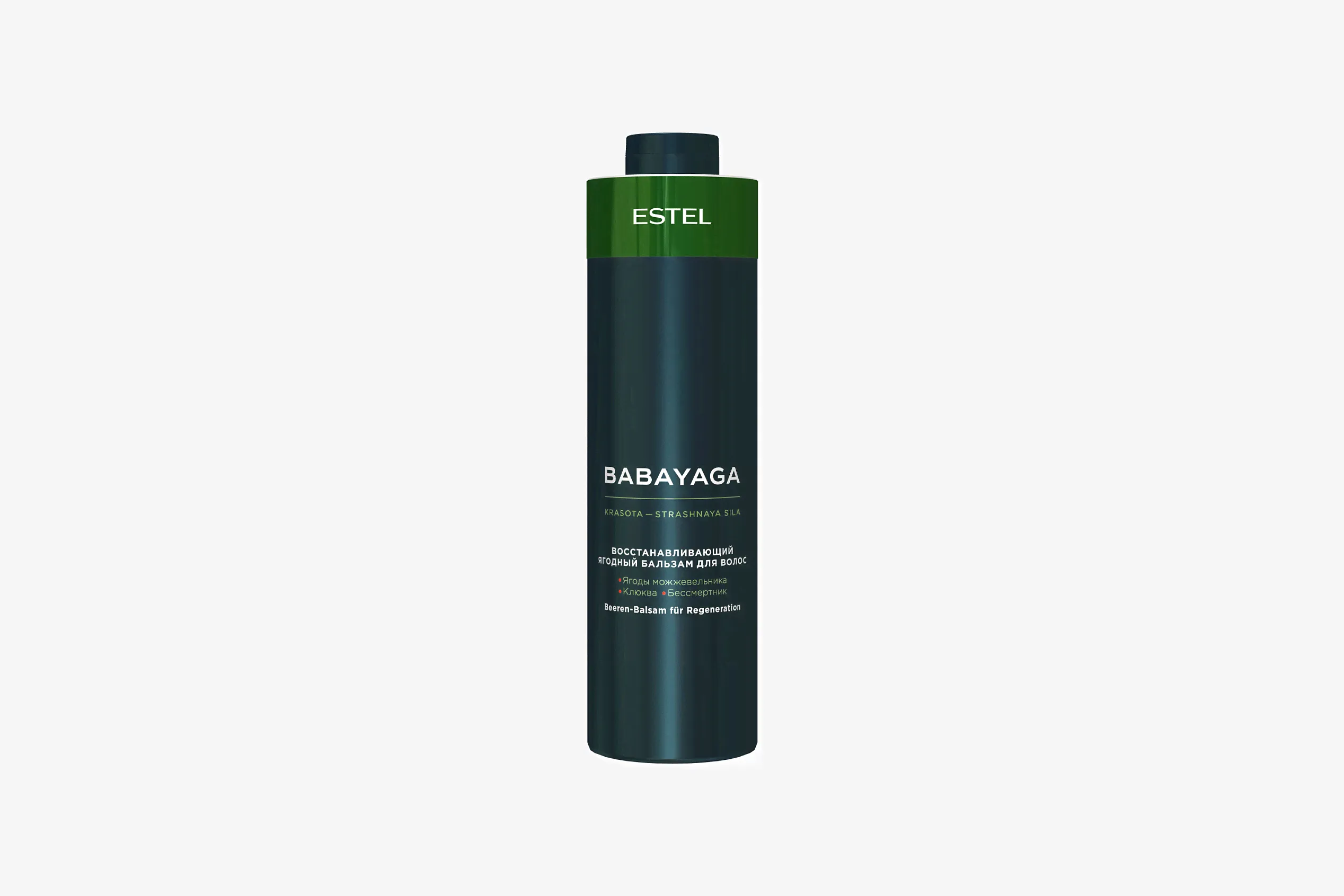 SHISEIDO Освежающая очищающая вода GENERIC SKINCARE