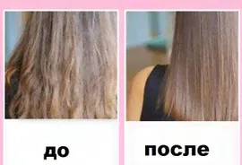 Набор SHISEIDO Tsubaki Premium Moist&Repair