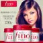 маска для волос Fino Premium Touch , Shiseido-1