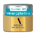 Made in Vietnam Shiseido Auslese After Shave Cream NA 30g