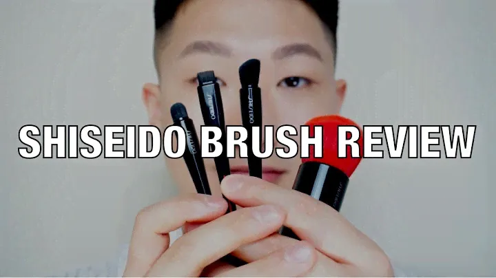 SHISEIDO BRUSH REVIEW