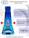 315 аромат направления SHISEIDO RELAXING
