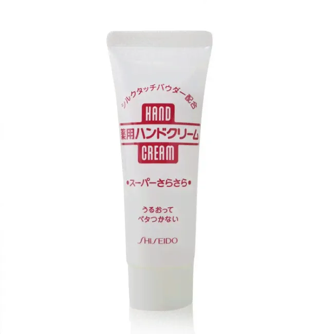 Shiseido Medicated Super Smooth Hand Cream 40g/1.41oz