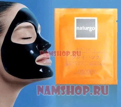 Очищающая маска для лица Shiseido naturgo из глины 10 шт