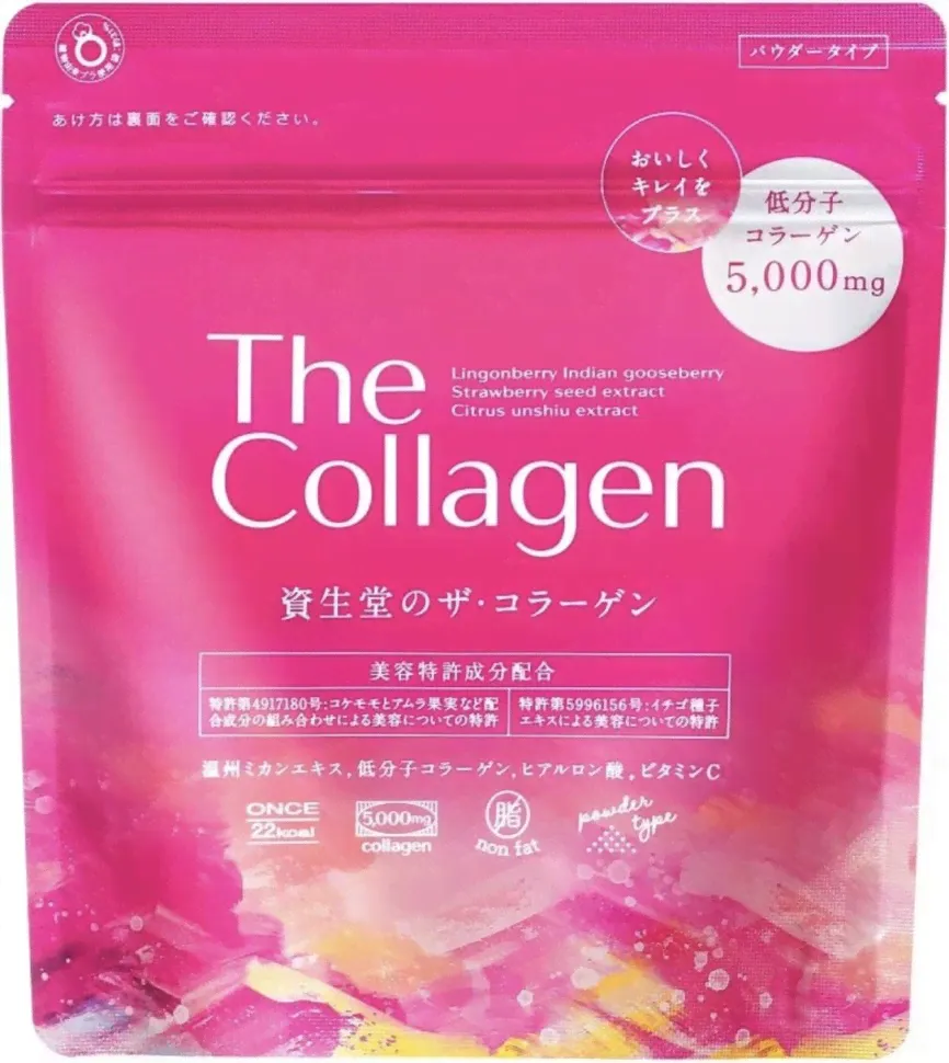 КОЛЛАГЕН SHISEIDO COLLAGEN ПОРОШКОВОЙ С ГИАЛУРОНОВОЙ КИСЛОТОЙ И ВИТАМИНОМ С, 5000 МГ, КУРС 21 ДЕНЬ