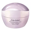 SHISEIDO Питательный крем для тела Replenishing Body Cream, Питательный крем для тела Replenishing Body Cream