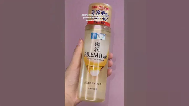 #Japanese #toner