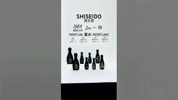 SHISEIDO Zen PARFUM PERFUME 資生堂の禅の香水です。綺麗な深緑のボトルに秋草が金色で描かれていて幻想的なデザインです。資生堂も沢山の香水を発表されています。価格帯も色々です。
