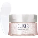 Shiseido Elixir Whitening and Revitalizing Care Sleeping clear pack - Ночная отбеливающая гель-маска для лица, 105 гр.