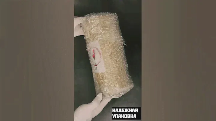 НАТУРАЛЬНЫЙ КРЕМ ДЛЯ НОГ ОТ УСТАЛОСТИ