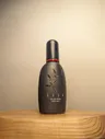 Винтаж: Парфюмерная вода Shiseido Saso 50 мл винтаж 1990-х годов спрей