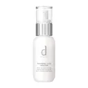 Эмульсия против покраснений, розацеа и воспалений - SHISEIDO d Program Whitening Clear Emulsion