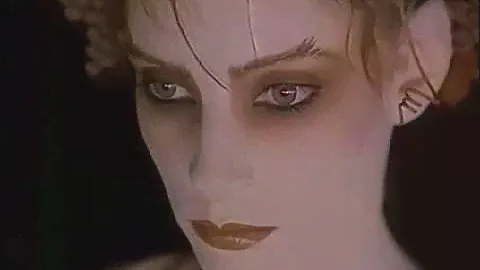 Retro Perfume Ad - Inouï by Shiseido