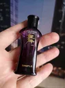 Shiseido Mai Parfume духи редкость