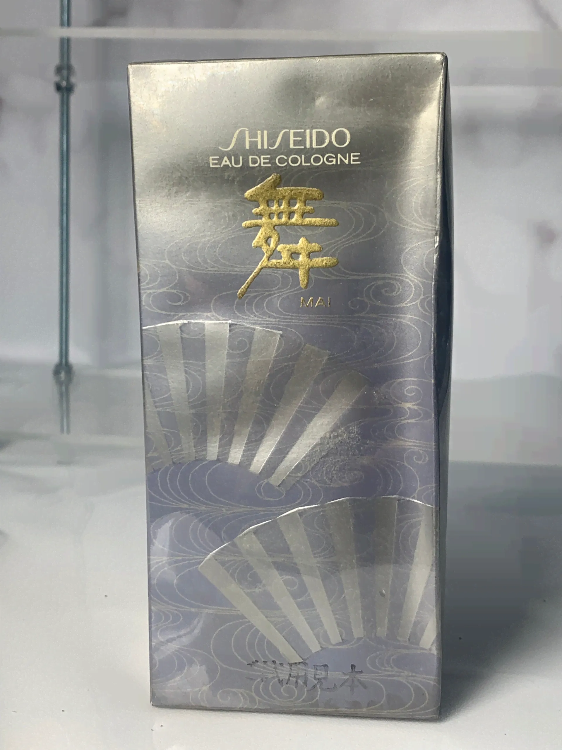 Rare Sealed Shiseido mai _ eau de cologne 80 ml - 220224