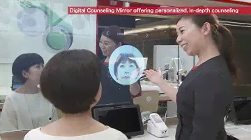 First in Japan. Next Generation Cosmetics Counter With Digital Counseling Mirror｜SHISEIDO