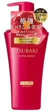 "TSUBAKI EXTRA MOIST" УВЛАЖНЯЮЩИЙ ШАМПУНЬ ДЛЯ ВОЛОС С МАСЛОМ КАМЕЛИИ SHISEIDO