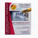 Shiseido H Crystallizing Straight Natural Resistant Hair Straightener Cream DIY